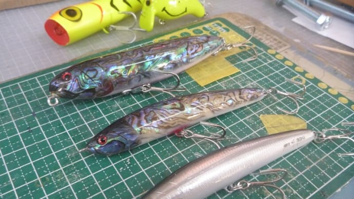 動きの確認・・・