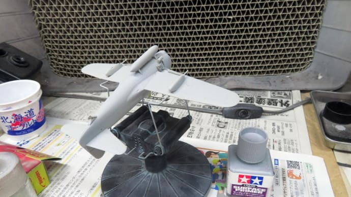 タミヤ1/72 紫電 #7 マーキング