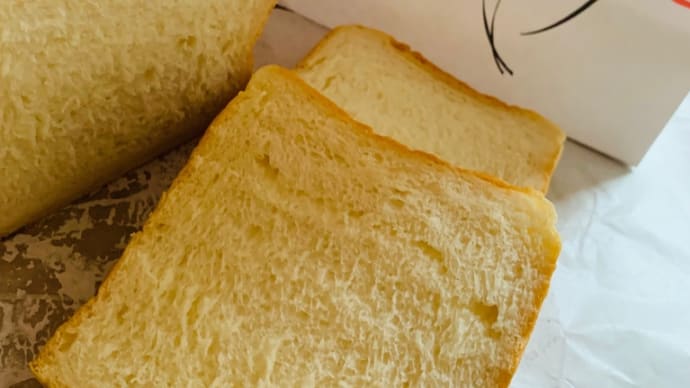山口県防府市「高級食パン工房みほり」