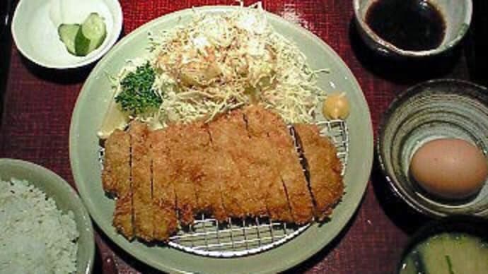 赤坂 うまや