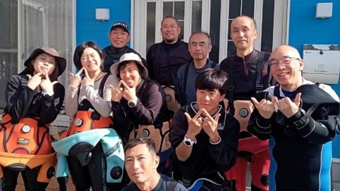 柏島ツアー2日目の様子をご紹介( *´艸`)