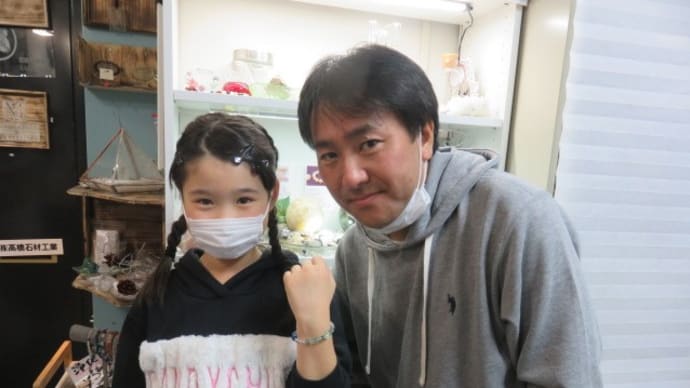 今年最後のお客様は小学生のお嬢さん