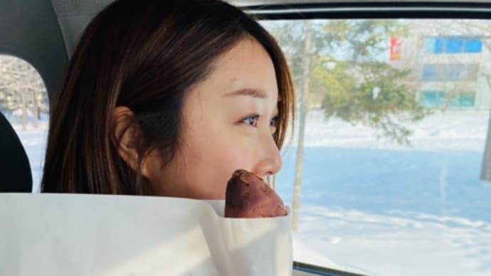 あちちちち🍠💦 トータルカーズワークスブログ