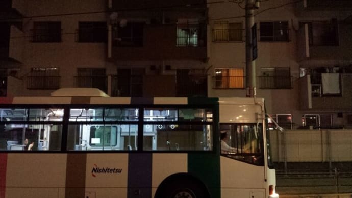 資産寿命を延ばす