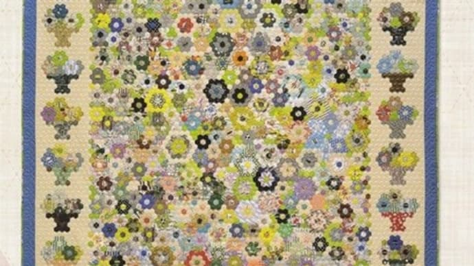 モダンと伝統と花のキルト展