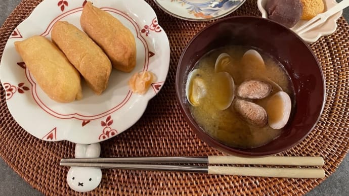 豆狸のいなり