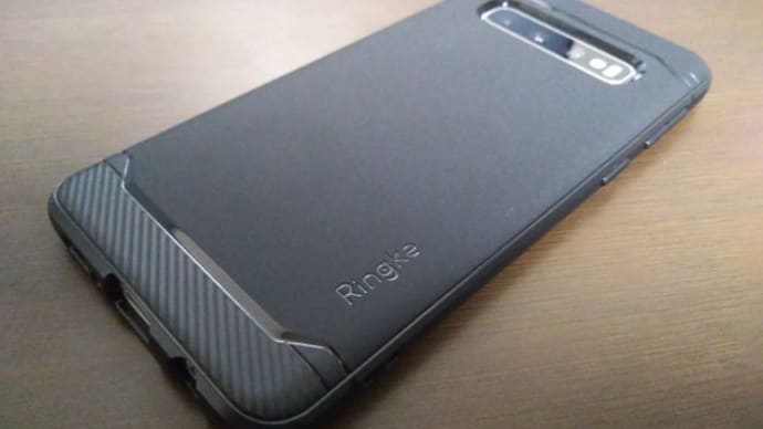 Galaxy S10用にRingke Onyxを購入