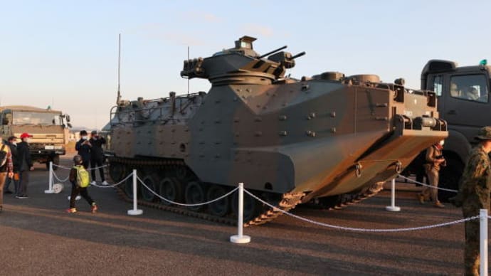 水陸両用車AAV7