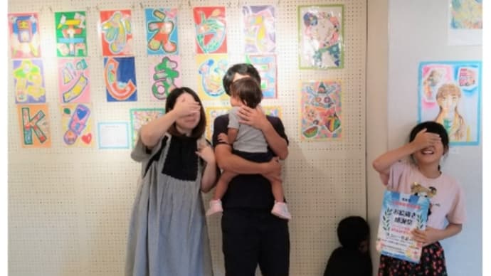 第2回 お絵描き感謝祭 7日目 ⑧ 最終日だよ❗️