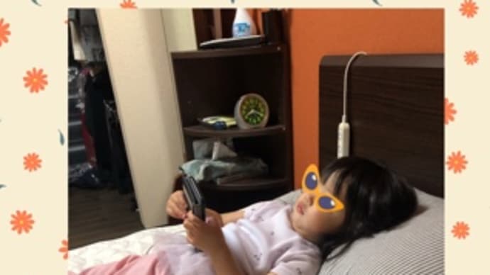 2歳5ヶ月 どんどん知恵が働く