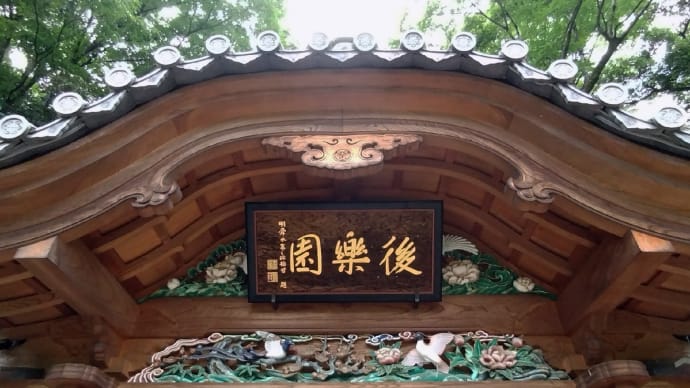 まもなく梅雨の時期