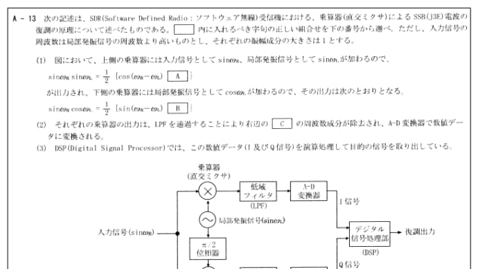リクエストにお応えして