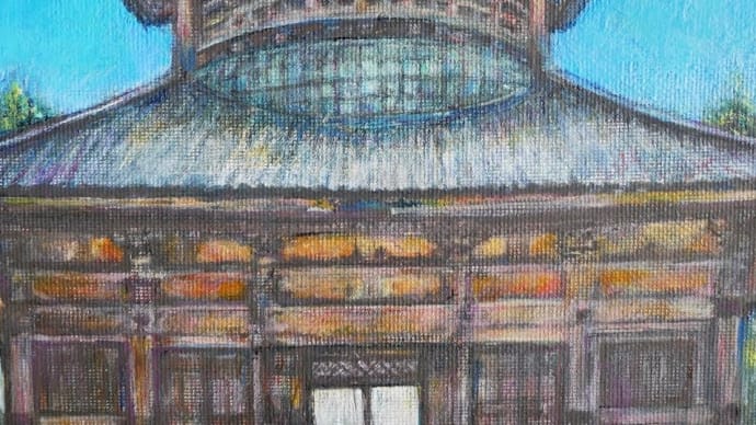 高野山 西塔(部分)/畏怖の念を描く