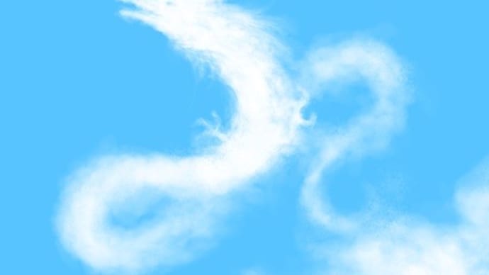 風の時代のリーダーって?