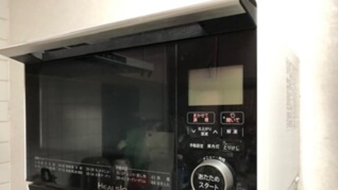 3代(台)目のヘルシオです
