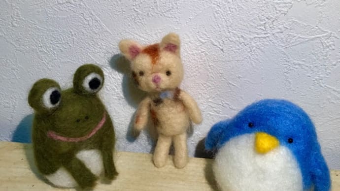 2年振りにやっと会えるね💌