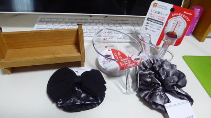ネコネコ食パンとお買い物