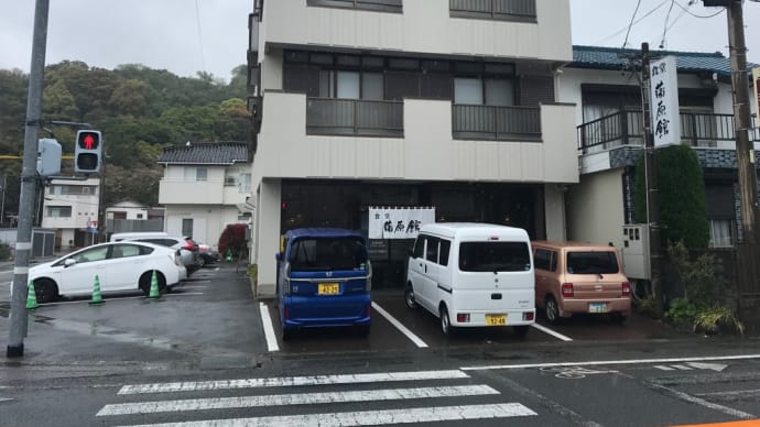 久保田利伸が愛したラーメン 営業再開した蒲原館