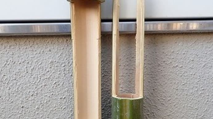 ツインバーナーで花炭作り