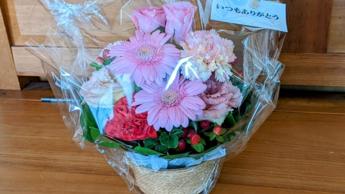 お花 コーヒー オカリナ