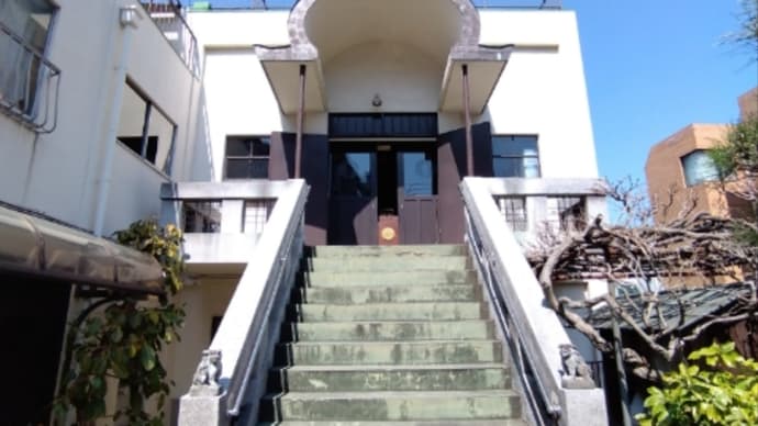 お彼岸で