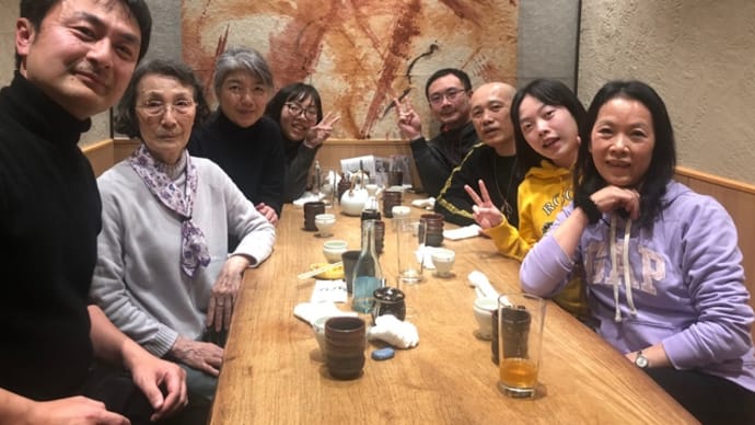 葉さん一家来日