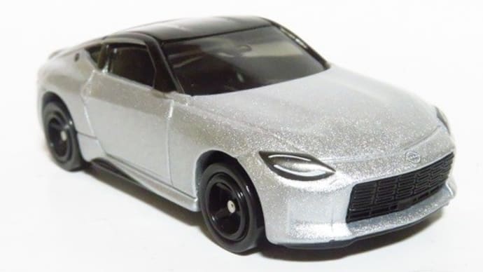 トミカ 日産 フェアレディZ