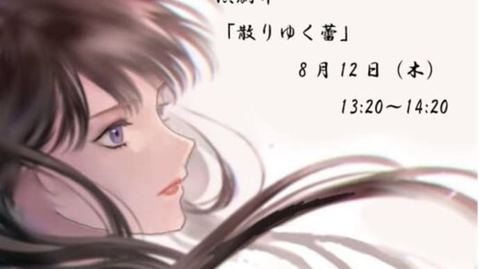 京都産業大学附属高等学校