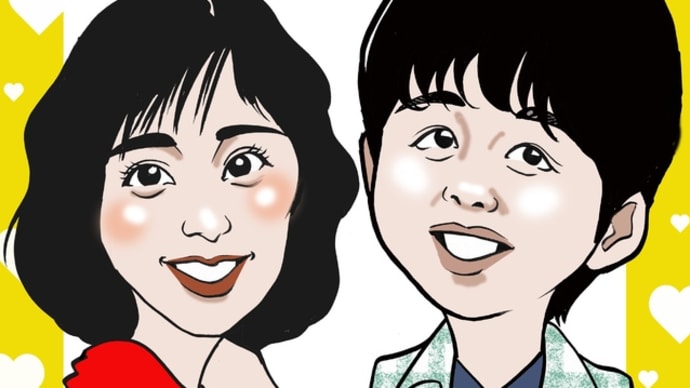 有岡くん童顔すぎるでしょ‼️