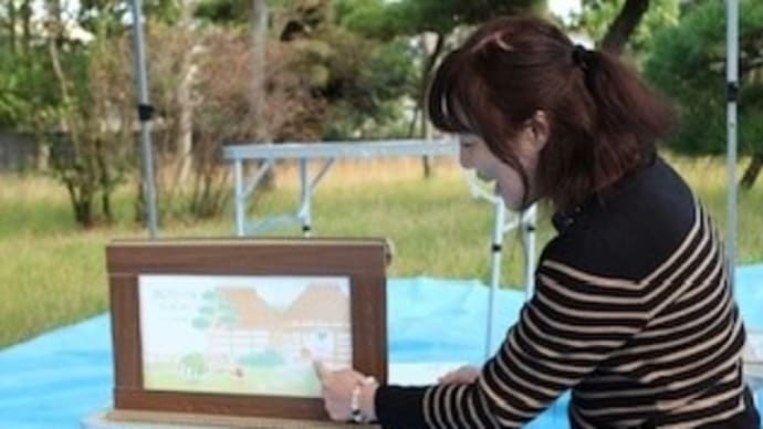 「ADHD」ならば、対策が立てられる!(その2)