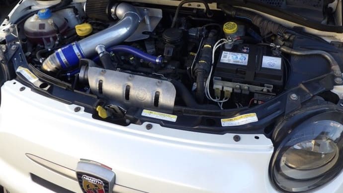High Pressure Suction for ABARTH <仮予約注文>
