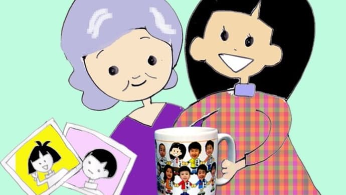 おじいちゃんのプレゼントにオリジナルマグカップ