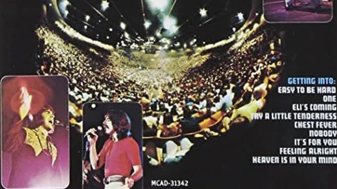 音盤日誌「一日一枚」#165 スリー・ドッグ・ナイト「CAPTURED LIVE AT THE FORUM」(MCA MCAD-31342)