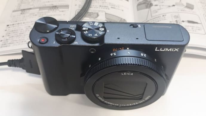 キャノンのカメラを紛失したので、パナソニック「LUMIX DMC-LX9」を購入しました。