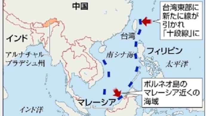 中国政府が尖閣諸島を巡って傍若無人の振る舞いに出たのは、島根県議会が「竹島の日」条例を定めた際、日本政府が不作為で臨んだからである