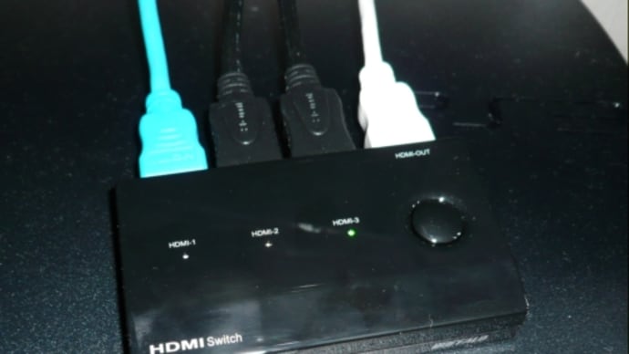 HDMI切り替え器 BUFFALOのBSAK301を購入