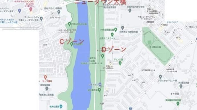北総花の丘公園を散策
