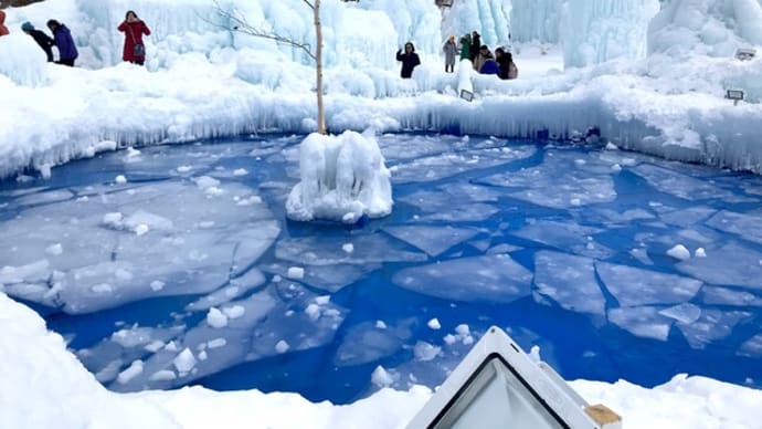 氷の世界も暖気には