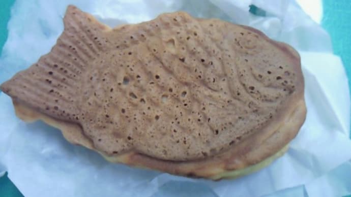 十条のたい焼き専門店『けんぞう』