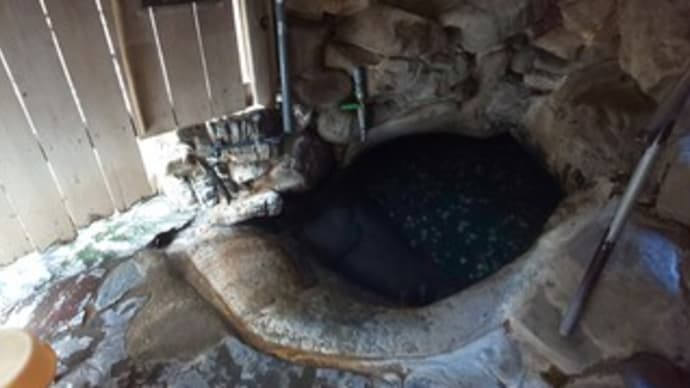 夏休みにGoTo熊野~その7 熊野・湯の峯温泉つぼ湯