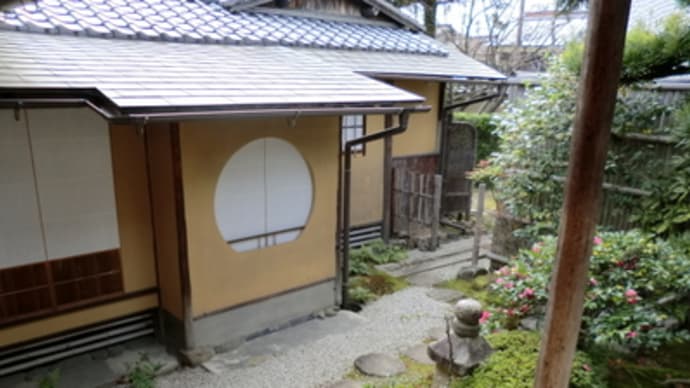 京都妖怪探訪（２７８）：相国寺・慈照院の茶室と弁財天堂