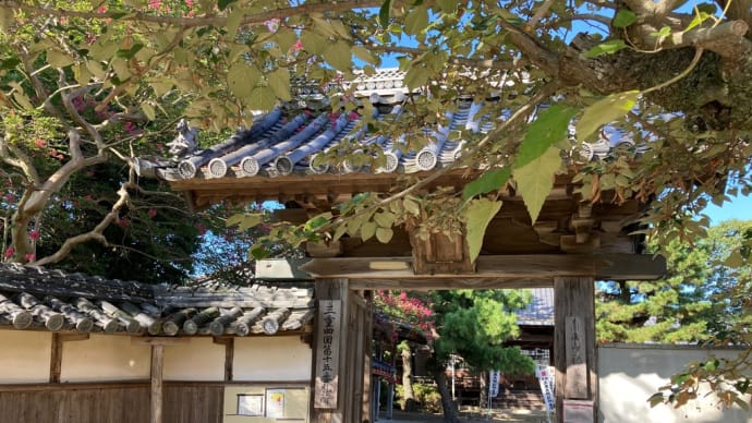 福善寺訪問