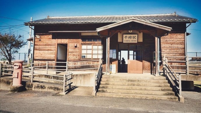 目の前は海・・・JR九州・大村線の『千綿駅』