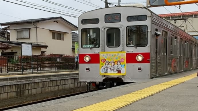 今日の電車と辰巳池