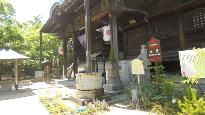 点描 四国巡礼no.93 第86番札所 志度寺(しどじ)