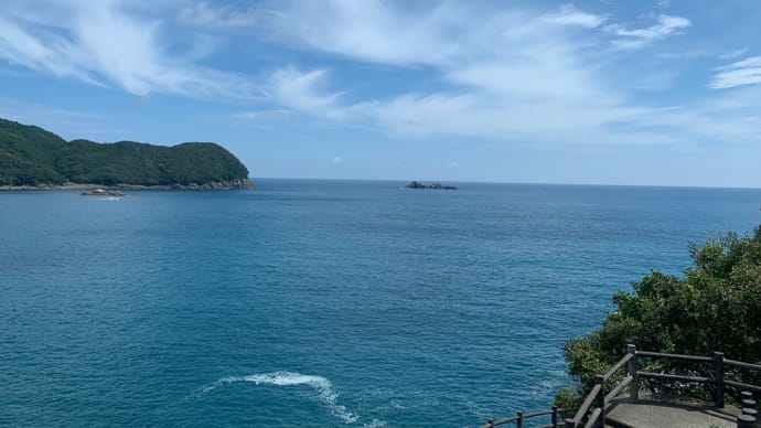快晴