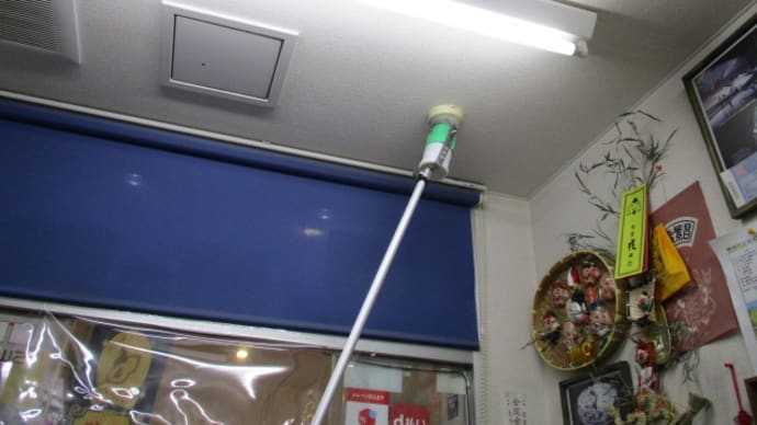 たかが4630万、されど4630万
