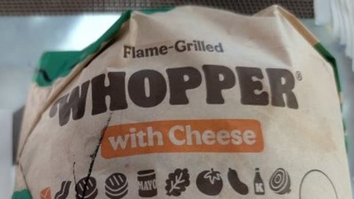 バーガーキング