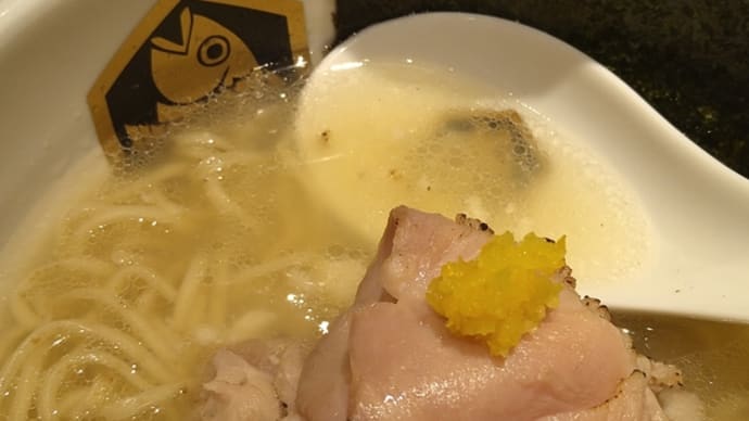 真鯛らーめん麺魚@錦糸町PARCO