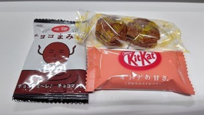 出社してご自由にお取りくださいな朝飯食い作造さんのお世話になって若干の予定外業務でチキンな夕餉ではなく餃子にまた